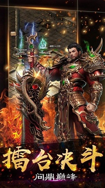 ��ʥ���ٰ����°�����