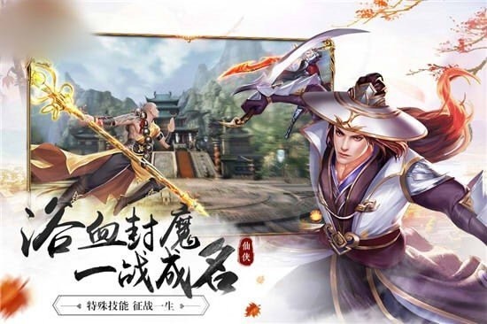 ����֮�����°�����