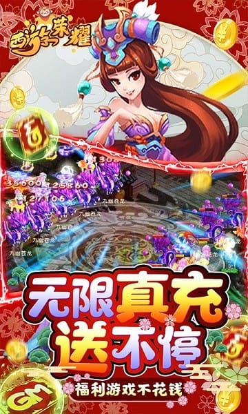 ������ҫ���°�