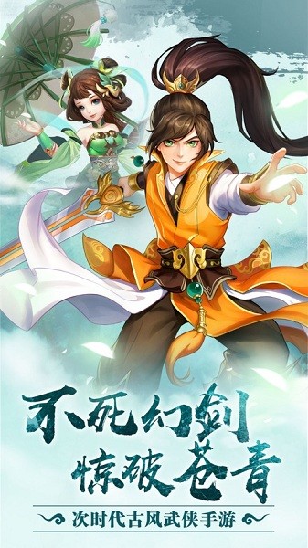 ����֮���ع����°�����