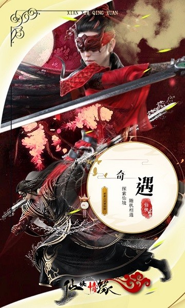 ������Ե���°�