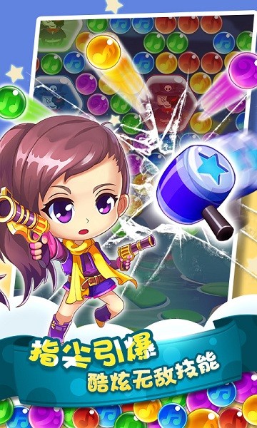 ż��ѧԺ���°�����