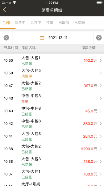 �������°�