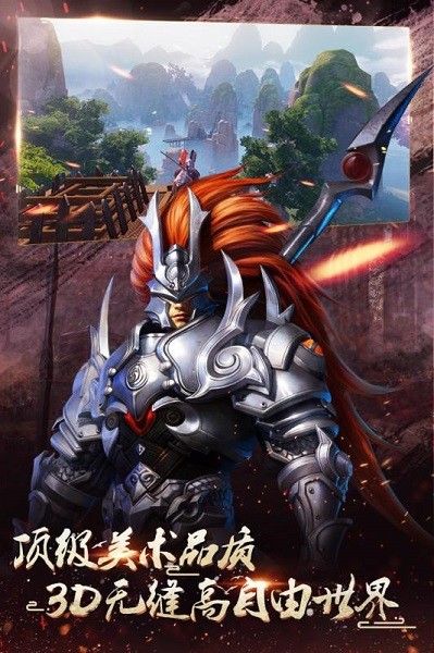 ս������Ϸ