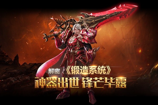 ��֮��ҫ��Ϸ����