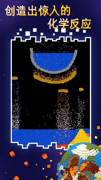 ��ĩ��ս���°�