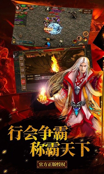 ɳ�Ǳ���ս���°�