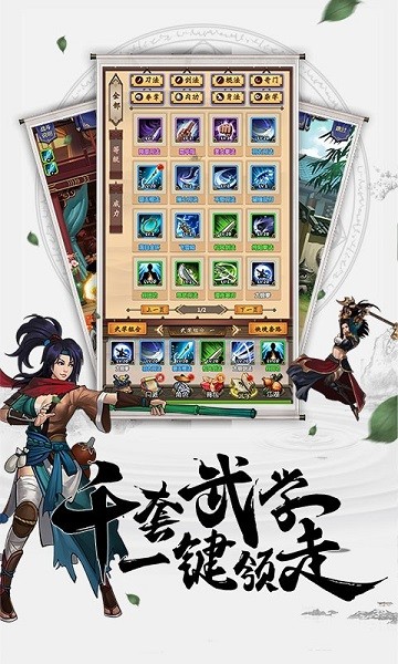 �齣��Ե�ٷ�����