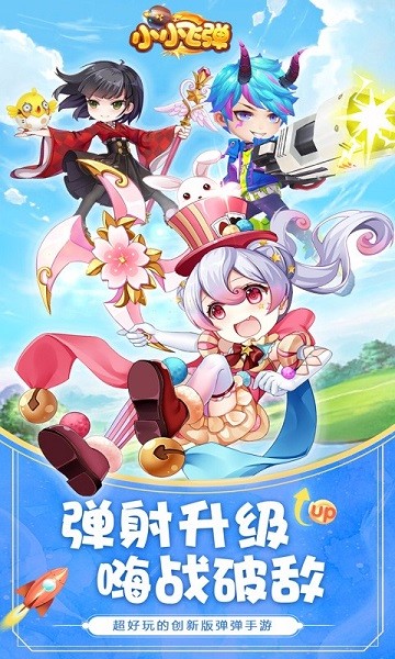 СС�ɵ����°�