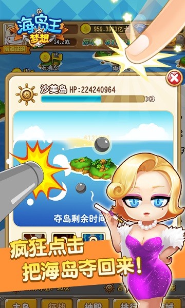 ���뺣�������°�