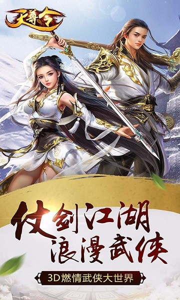 ���������°�