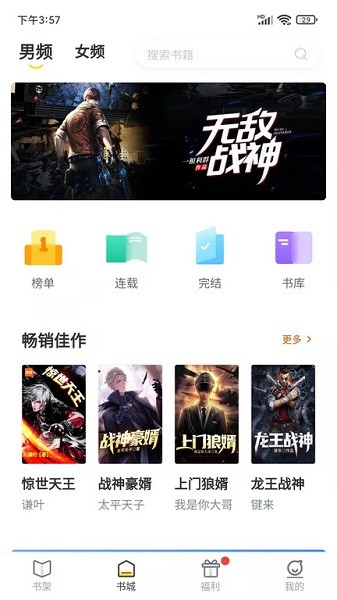 �ƶ���ѧ���°�