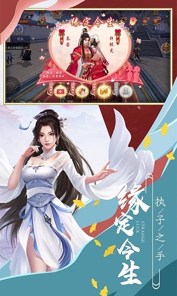 ������Ե��������