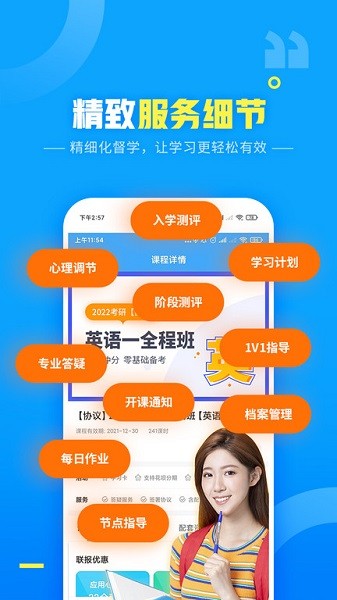 �Ķ���У�ֻ���