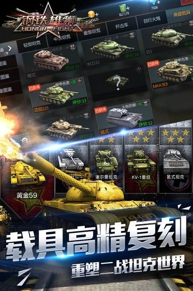 ������ʨ���°�����