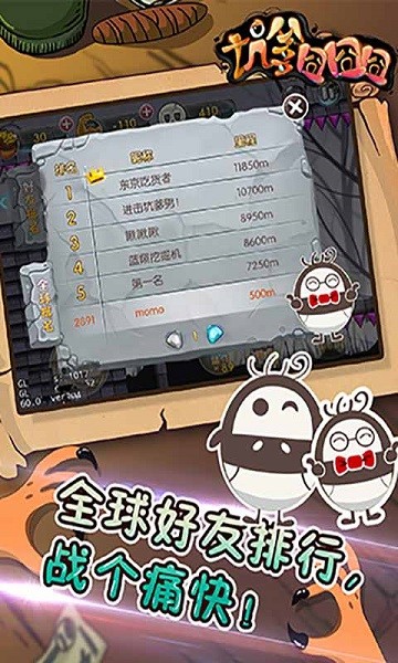 �ӵ��������°�