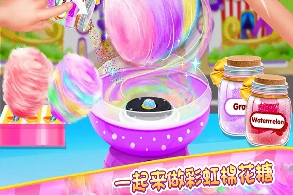 �ǹ����Ĵ����ֻ�������