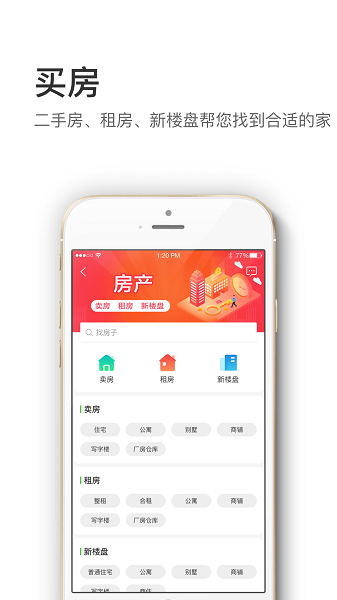 ��Ϣ�����°�����