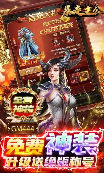 �����������°�