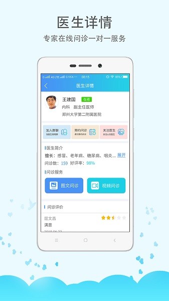 ֣�����Ժ���°�