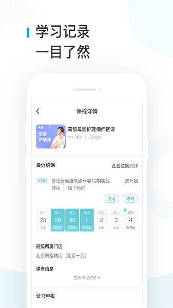 ����ְƸ���°�����