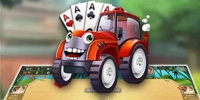 拖拉机纸牌游戏下载-升级拖拉机游戏-拖拉机游戏免费下载