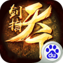 ��ָ������Ϸ