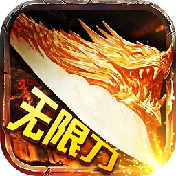 ǧ�����ٴ������޵�