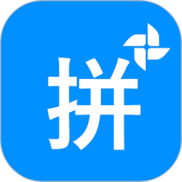 拼音打字练习app v4.0 安卓版
