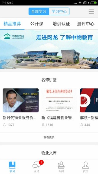 ����������°�����