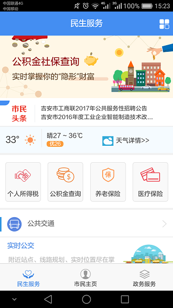 �ǻۼ������°�����