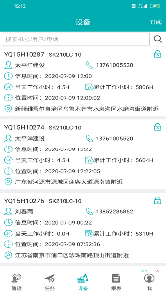 ��ַ������°�����