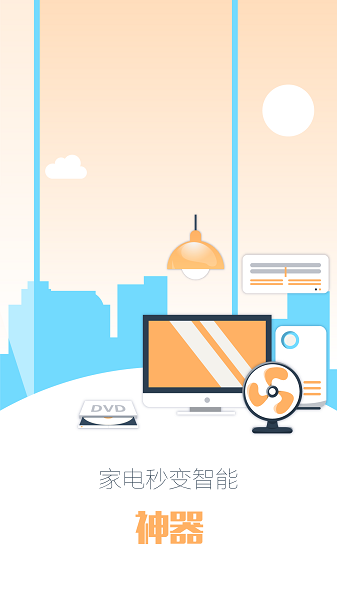 СK���ܹܼ����°�����