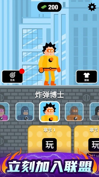 ����ͻ�����°�