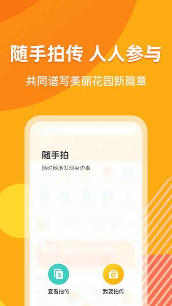 ���ﻨ԰���°�����