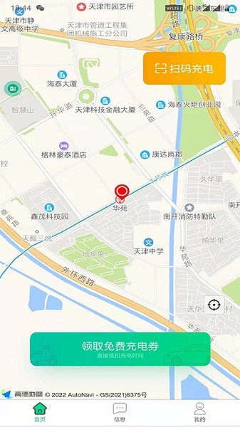 �������°�����