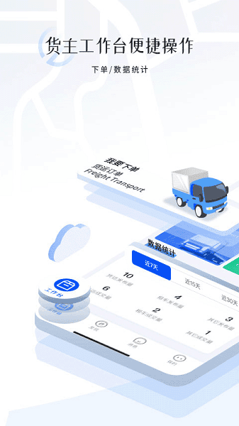 ��ܳ����°�����