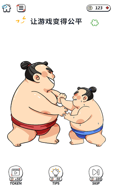 �Զ�������ʦ���°�����