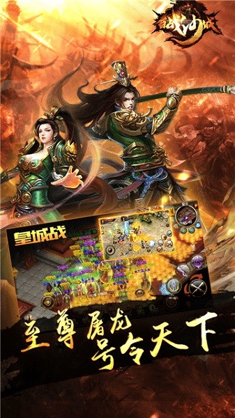 ��սɳ�����°�