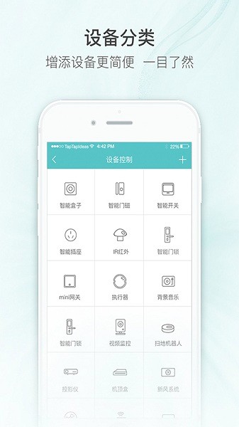 �����ܼҾ����°�����