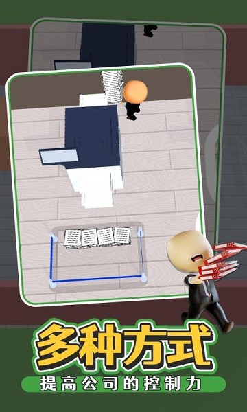 �칫������ǿ���°�����