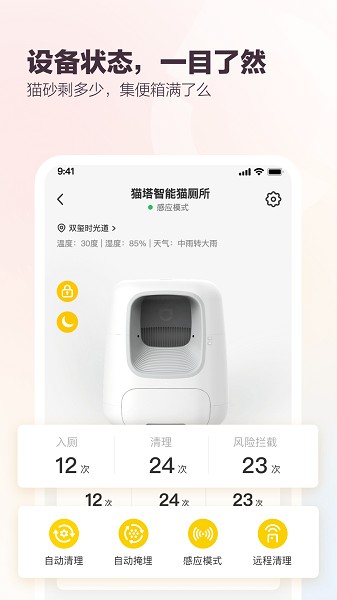 �������°�