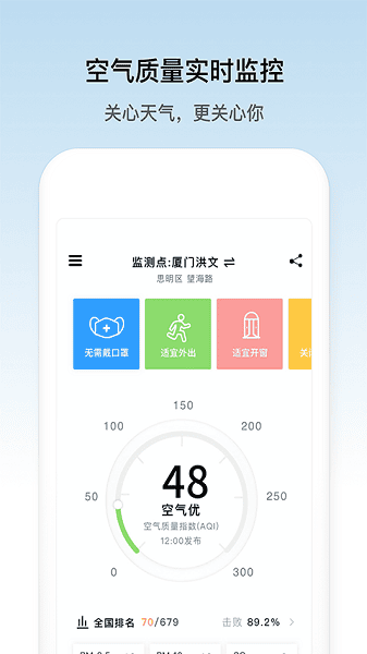 ���������ֻ�������