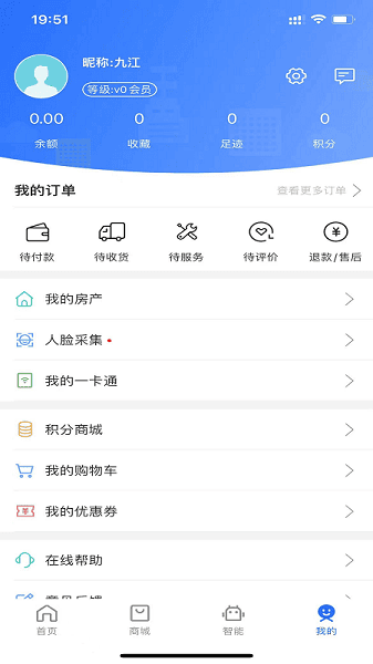 �ǻ�e�����°�����