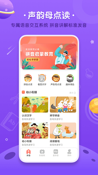 ƴ������������°�����