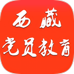 ���ص�Ա����ƽ̨