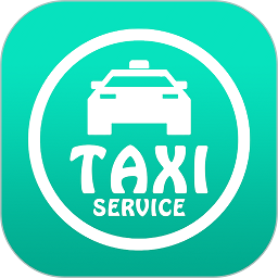 出租车计价器手机版 v3.7.1 安卓版