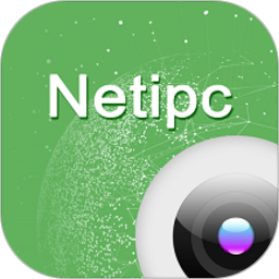 Netipc软件