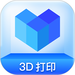 创想云3d打印软件
