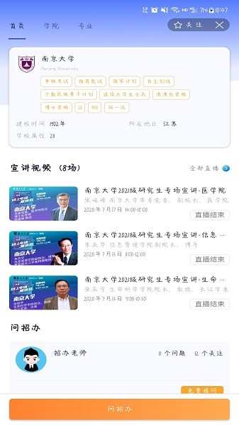 ���������°�����